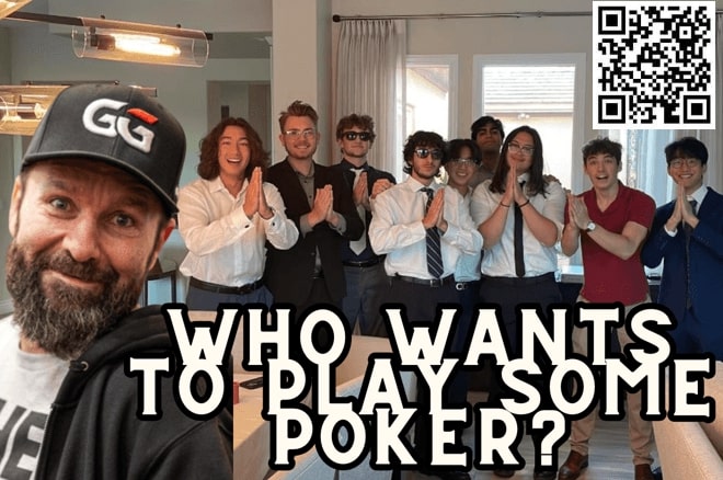 【EV扑克】丹牛应邀参加准大学生的家庭游戏,亲民形象大受好评