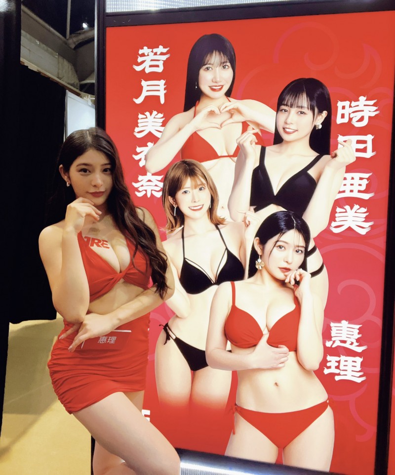 TRE2023日记(2):超过十年的再会!【EV扑克下载】