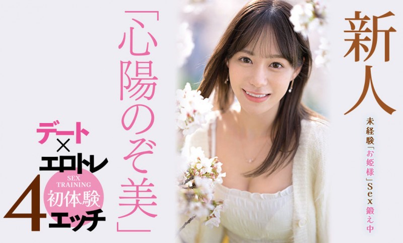 怎么回事?IP社顶级新秀一片就没了!【EV扑克下载】