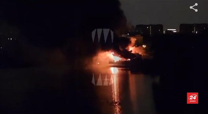 【蜗牛棋牌】乌媒：俄罗斯联邦海关署大楼发生大火