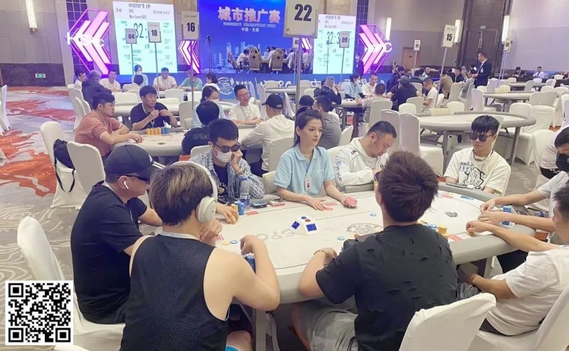 【EV扑克】HSPC城市推广赛无锡站丨泡沫破裂!张弛遗憾成为99人奖励圈泡沫!郭鹏程夺取301万记分牌携手41人晋级下一轮