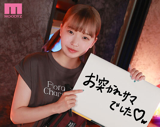 守屋飒(守屋颯)出道作品番号及封面，守屋飒个人简介【EV扑克下载】