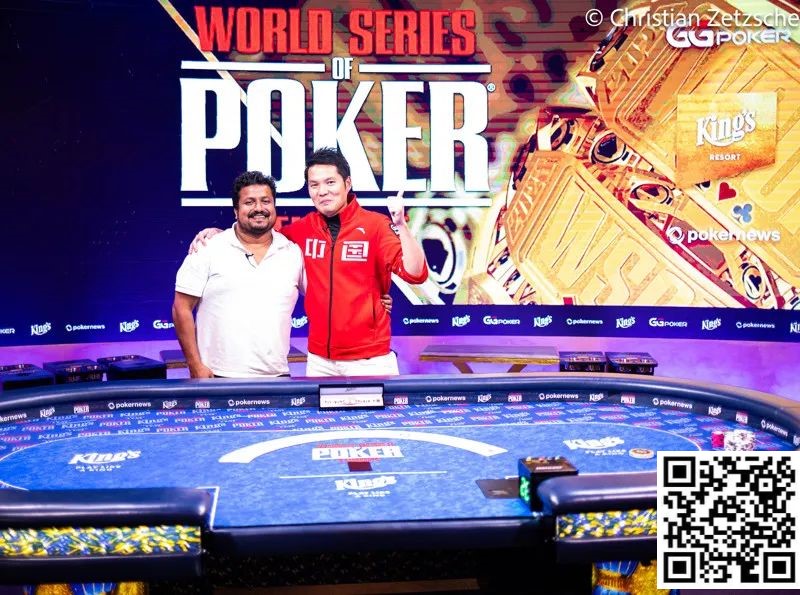 【EV扑克】简讯 | 与金手链擦肩，Tony Lin ‘Ren’获得WSOP欧洲赛50,000欧元钻石大奖赛亚军