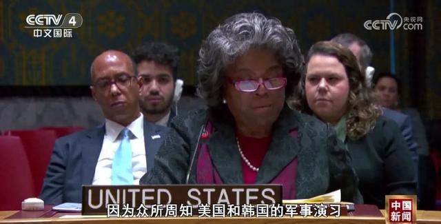 美朝代表在联合国安理会会议上罕见交锋