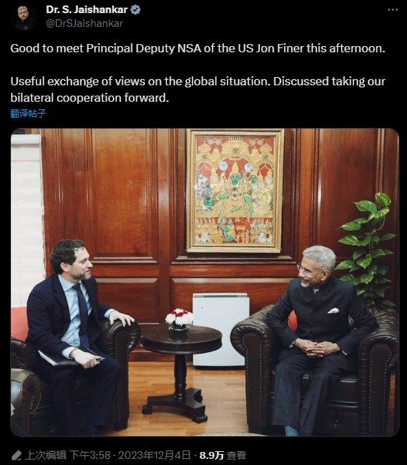 【蜗牛棋牌】美国高级官员率团赴印,敦促印度就在美锡克教人士遭暗杀事件追责