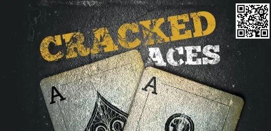 【EV扑克】传播几种搞残AA的“歪门邪道”,有需自行取走!