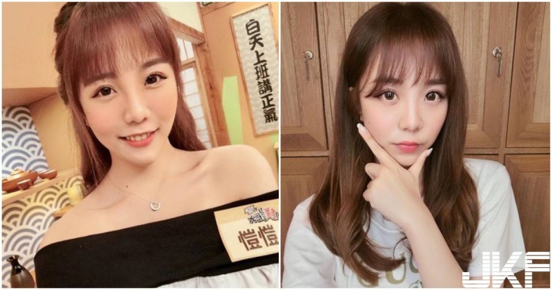 【蜗牛棋牌】超卡哇伊活力美少女，穿平口衣露香肩「曲線好迷人」！