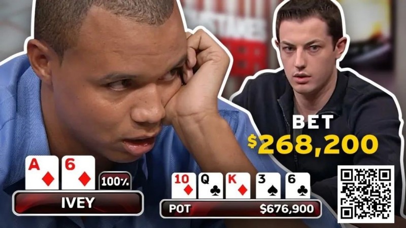 【EV扑克】毒王诈唬Phil Ivey的超经典牌局,逻辑和直觉的猛烈交锋,让人看了又看