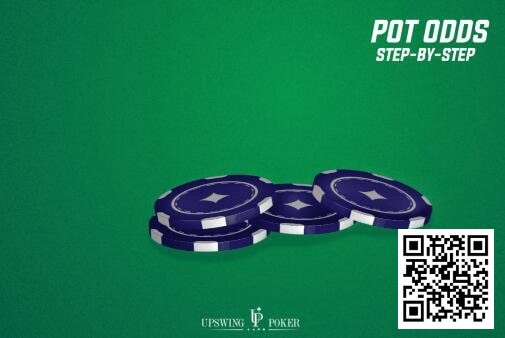 【EV扑克】策略教学:不知道什么时候该放弃底池?看完就懂了