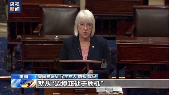 【蜗牛棋牌】美国参议院投票推进一项对外军援法案
