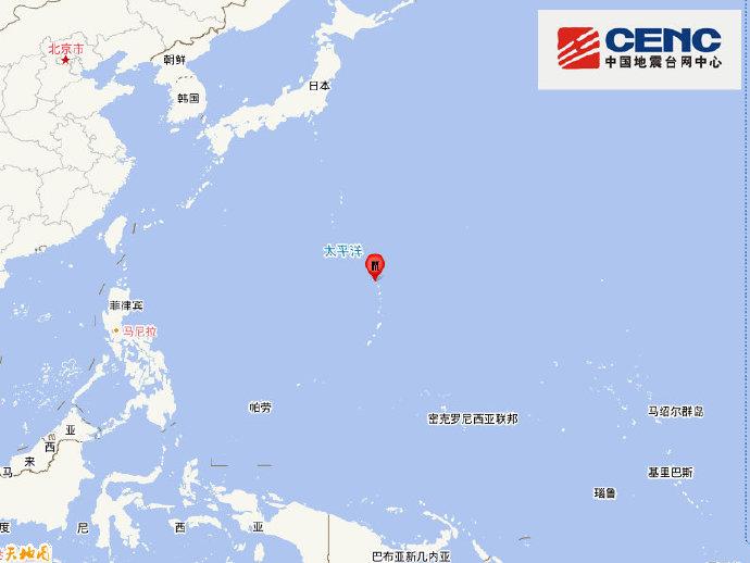 马里亚纳群岛发生6.8级地震，震源深度220千米