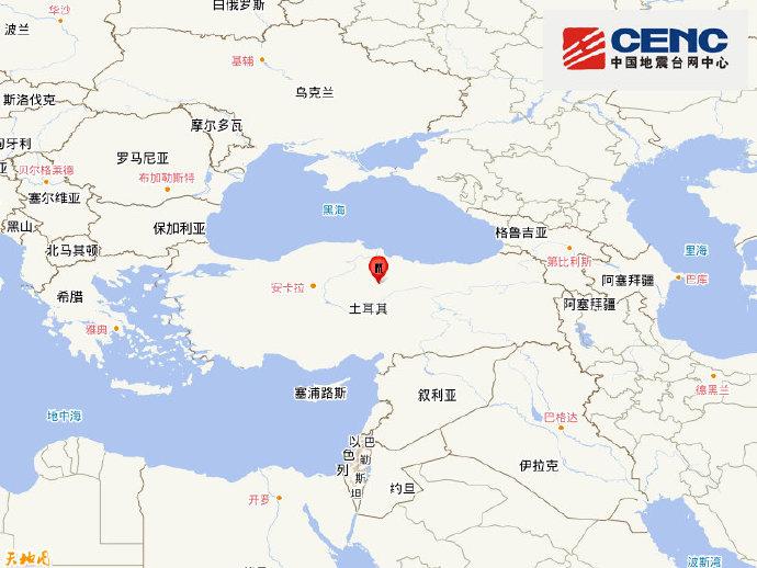 土耳其发生5.2级地震，震源深度10千米