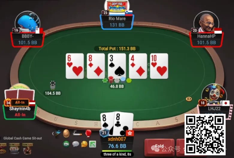 【EV扑克】牌局分析:请君入瓮