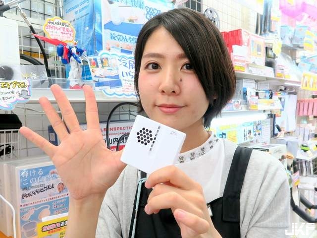 【蜗牛棋牌】《迷你腋下風扇》今夏日本開發最強制汗新機種