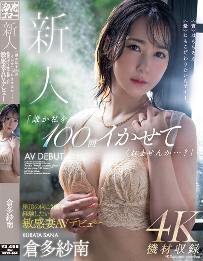 想要弄一次高潮100次的超敏感人妻其实是无码界的她!【EV扑克下载】