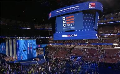 【蜗牛棋牌】拜登在美国民主党大会发表讲话称支持哈里斯