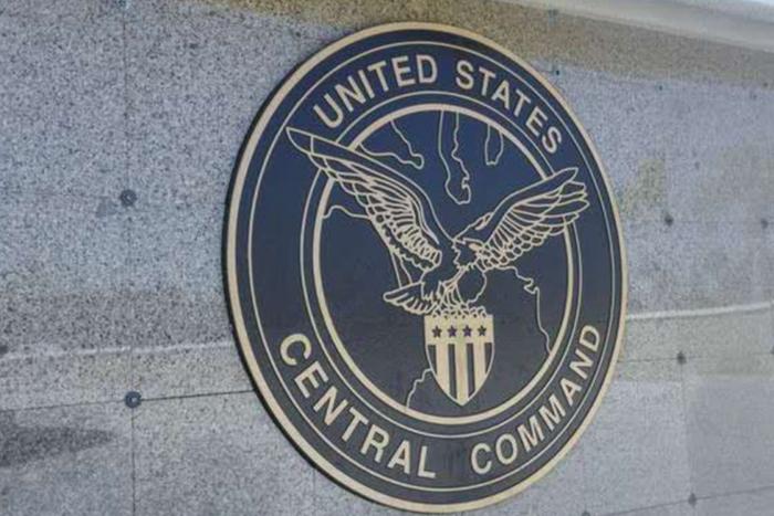【蜗牛棋牌】美中央司令部称摧毁胡塞武装的一个地对空导弹和雷达系统