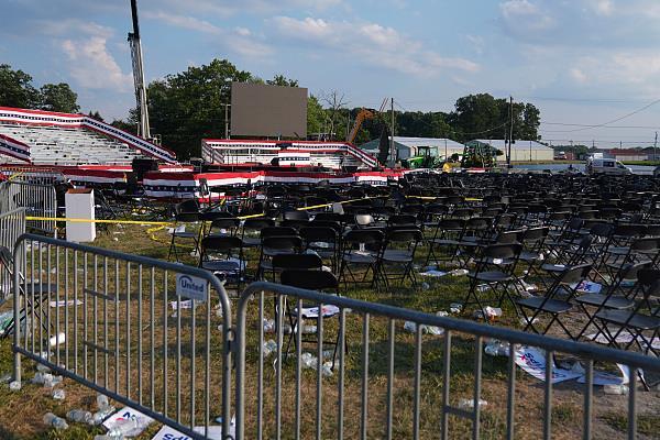 【蜗牛棋牌】美国联邦调查局:特朗普“未遂刺杀案”嫌疑人作案动机仍不明