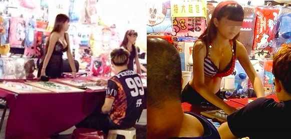【蜗牛棋牌】夜市爆乳老闆娘「二筒奶」讓麻將高手都輸了!住這附近的男網友真的好幸福喔…