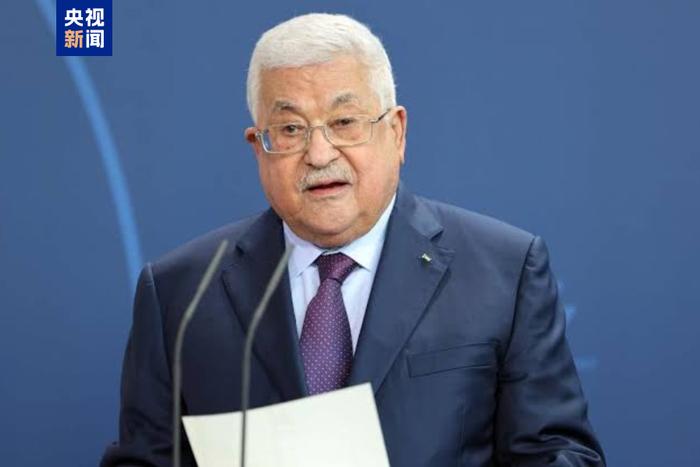 【蜗牛棋牌】巴勒斯坦总统与埃及总统举行会谈 讨论双边关系和巴以局势