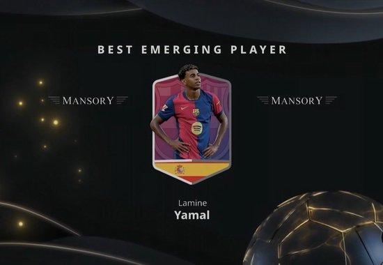 【蜗牛棋牌】官方:亚马尔当选2024环足奖最佳新秀,此前包揽金童奖+科帕奖