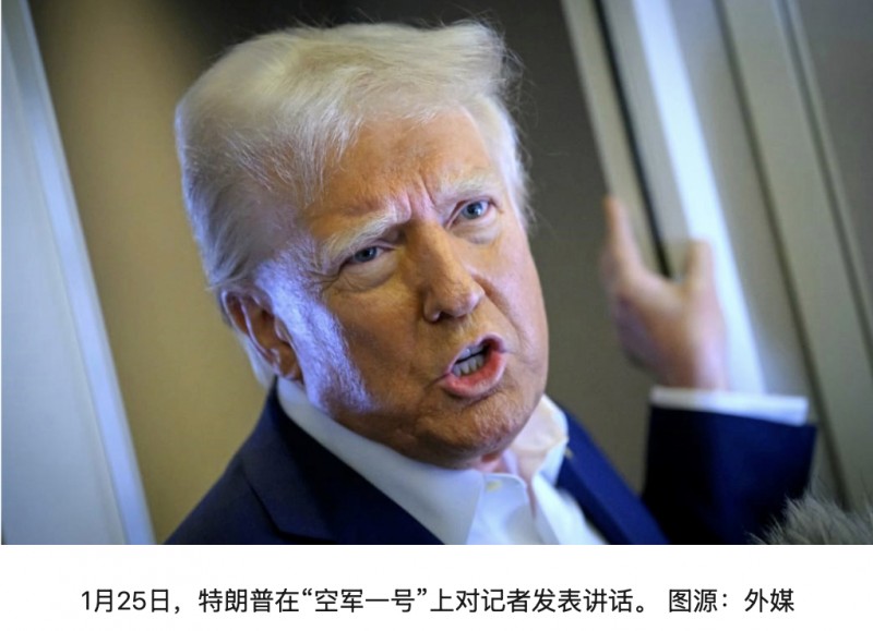 德国回应特朗普“清空加沙”设想：巴勒斯坦人不能被驱逐出加沙
