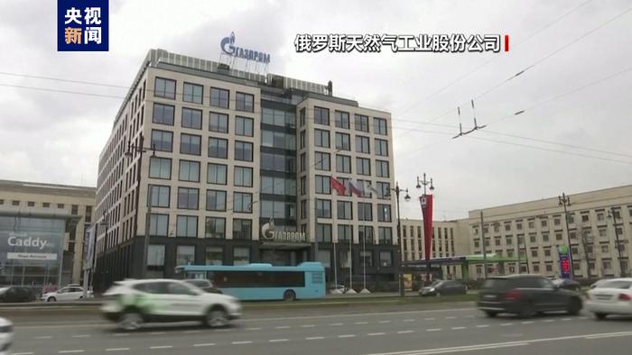 【蜗牛棋牌】英国政府对两家俄罗斯石油公司实施制裁