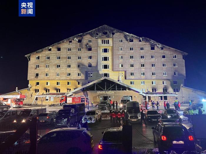 【蜗牛棋牌】土耳其酒店火灾死亡人数升至79人
