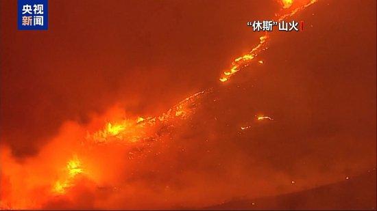 旧火未灭新火又来 加州新火情致数万民众被迫撤离