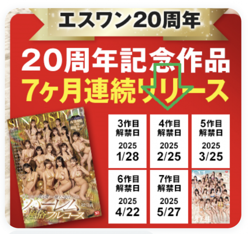 S1不只发片变少了⋯还漏了最重要的一片!【EV扑克下载】