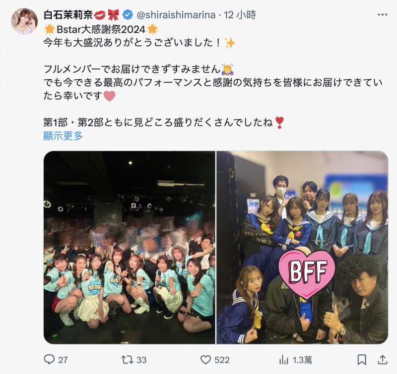 本乡爱现身!【EV扑克下载】