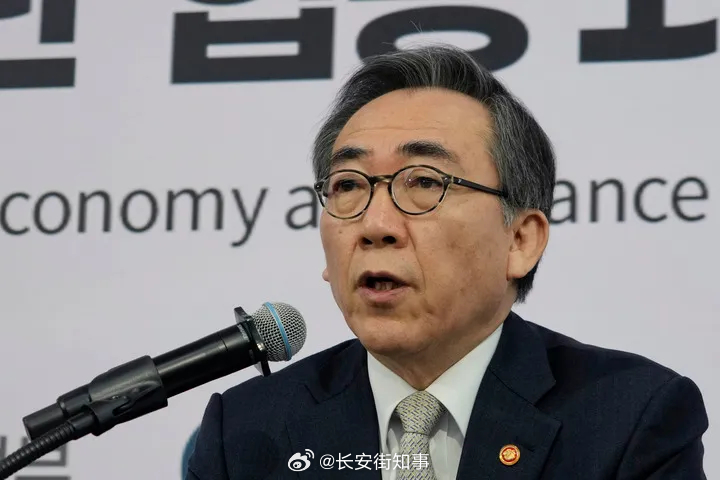 韩国外长最新涉华表态：韩国政府将持续维护好韩中关系