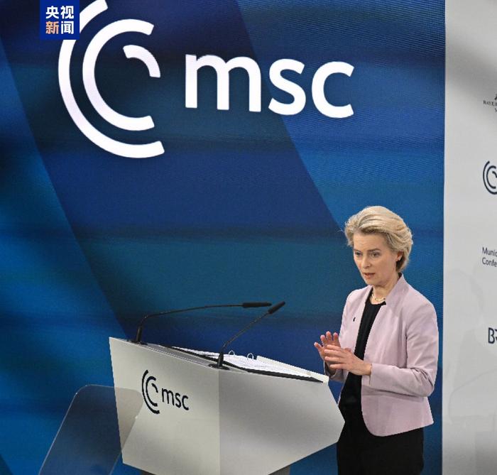 【蜗牛棋牌】欧委会主席:欧盟需要大幅增加国防开支