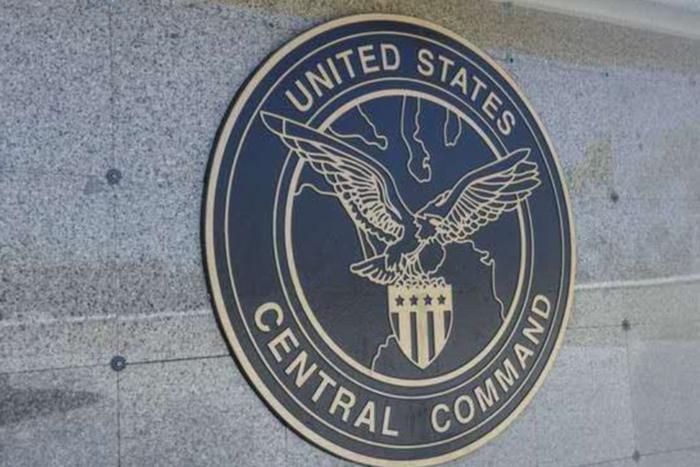 【蜗牛棋牌】美军宣布:48小时内执行两次