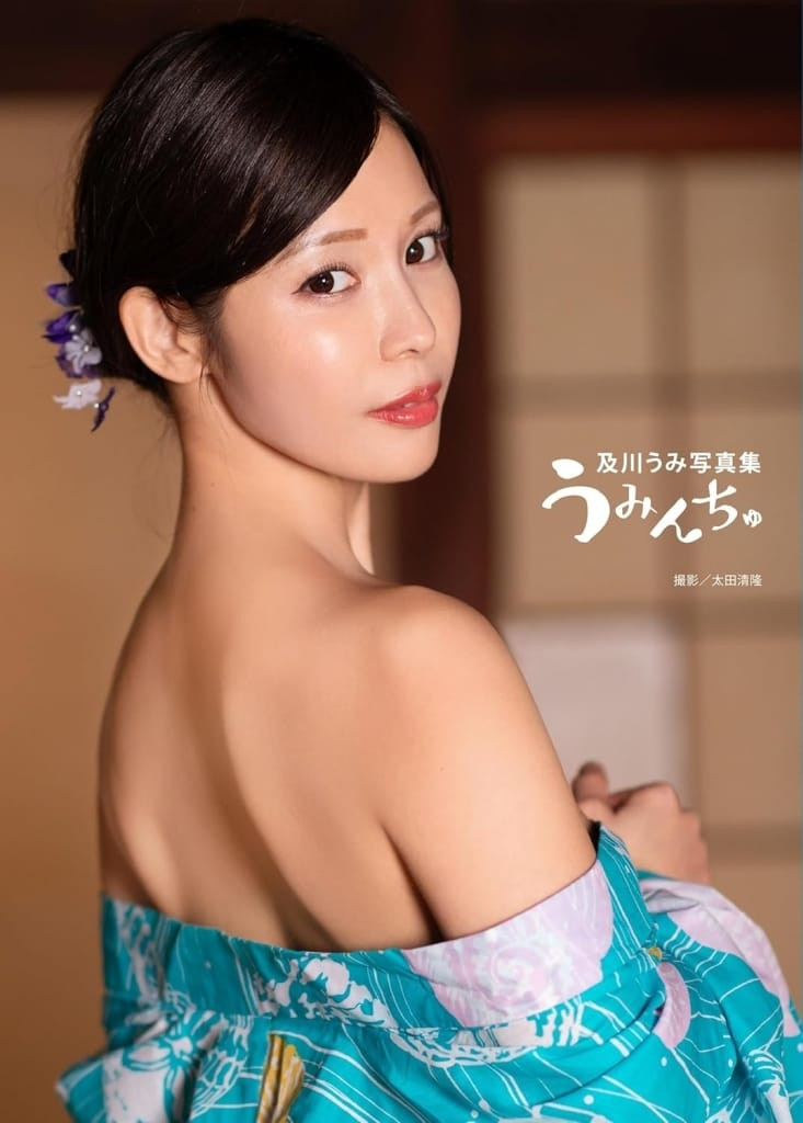 社群发文变少⋯原来及川うみ(及川海)出大事了!【EV扑克下载】