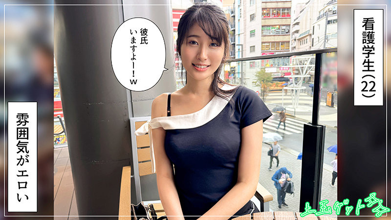 大事不妙？！抱过一次就忘不了的好女人生涯有变！【EV扑克下载】