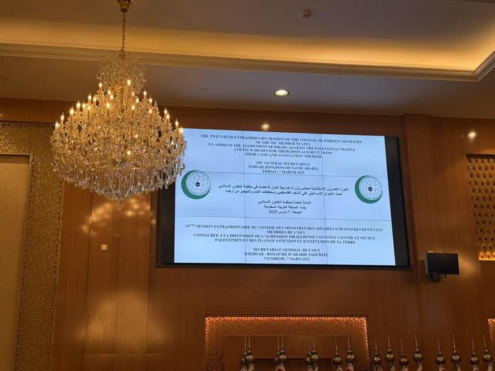 【蜗牛棋牌】近13年后 叙利亚恢复伊合组织成员国资格