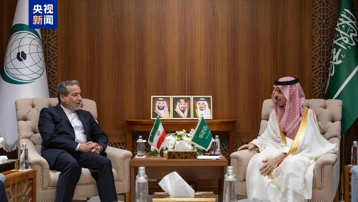 沙特外交大臣会见伊朗外长 讨论双边关系