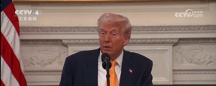 【蜗牛棋牌】从挥舞“关税大棒”到一心谋取资源 美政府“交易外交”陷入僵局