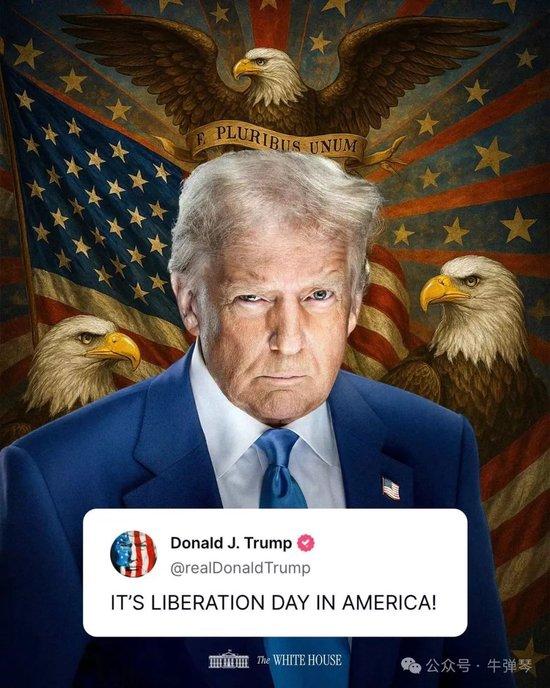 特朗普动手了，一场史诗级贸易战开始