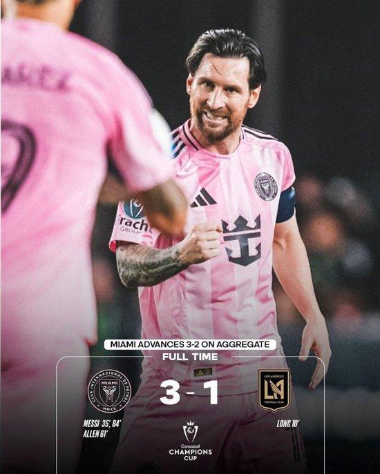 【蜗牛棋牌】梅西2球主导逆转!迈阿密两球被吹,总分3-2洛杉矶进美冠杯4强