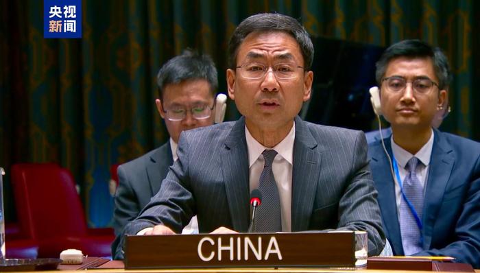 【蜗牛棋牌】安理会听取难民高专通报 中方支持联合国推进人道事业