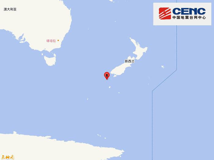 新西兰南岛西岸远海发生6.2级地震，震源深度10千米