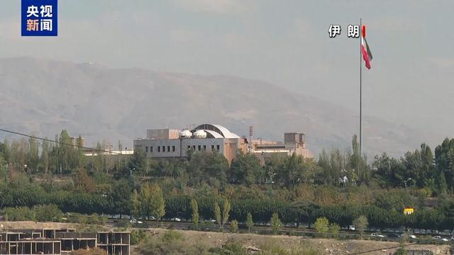 第四轮伊美核谈判将于11日在阿曼举行