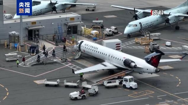 加拿大航空赴美机票预订量下降 这将带来约43亿美元的损失