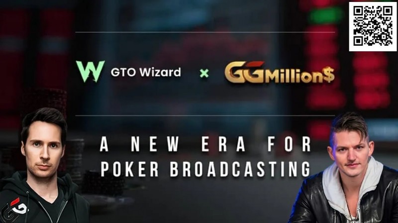 【EV扑克】GG百万赛惊传外挂入侵？原来是最新直播实时分析技术！