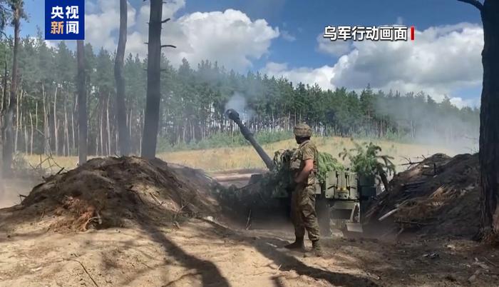 乌财政部长：已提议欧盟参与资助乌武装部队