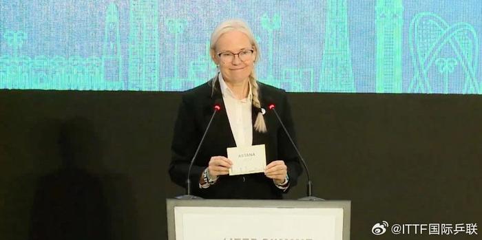 2027年至2029年世乒赛举办地揭晓