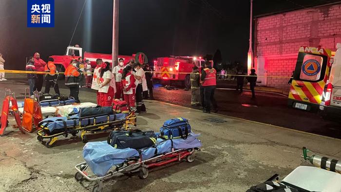 【蜗牛棋牌】墨西哥一戒毒中心发生火灾 已致12人死亡