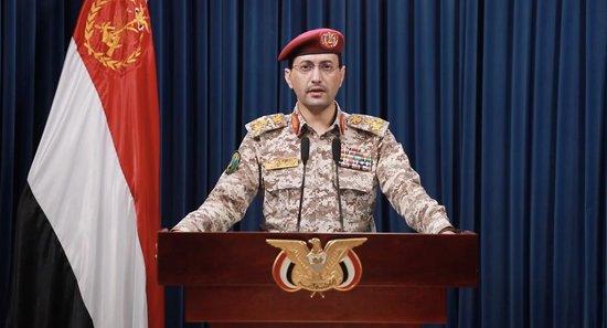 【蜗牛棋牌】胡塞武装称使用导弹袭击以色列本-古里安机场